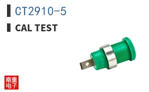CT2910-5 ͼƬ